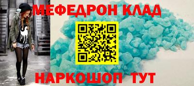 эйфоретик Первоуральск