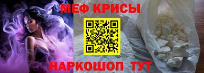 трава Партизанск
