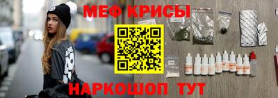 трава Партизанск