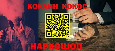 трава Партизанск