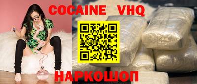 эйфоретик Первоуральск