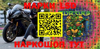 эйфоретик Первоуральск