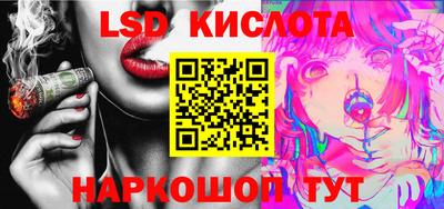 эйфоретик Первоуральск