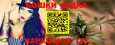 эйфоретик Первоуральск