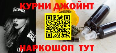 эйфоретик Первоуральск