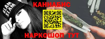 трава Партизанск