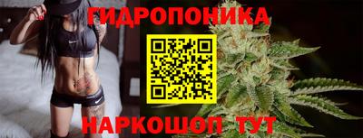 эйфоретик Первоуральск