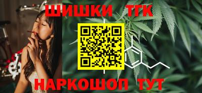 эйфоретик Первоуральск
