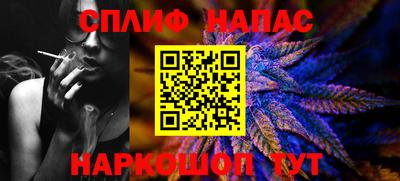 эйфоретик Первоуральск