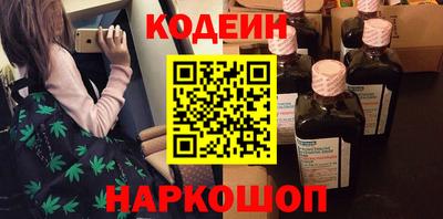 трава Партизанск
