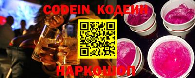 эйфоретик Первоуральск