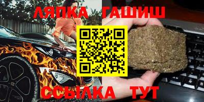 2c-b Пенза